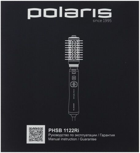 Фен-щетка Polaris PHSB 1122Ri белый/золотистый