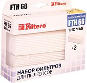 Набор HEPA фильтров Filtero FTH 66 TMS, для пылесосов Thomas