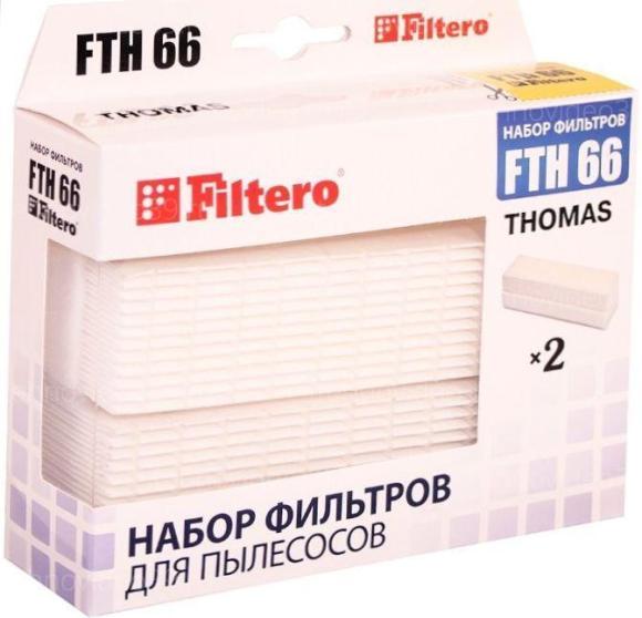 Набор HEPA фильтров Filtero FTH 66 TMS, для пылесосов Thomas купить по низкой цене в интернет-магазине ТехноВидео