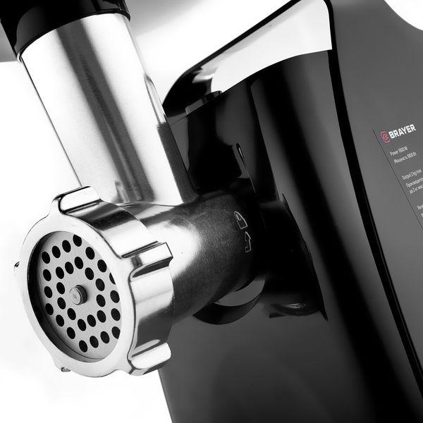 Мясорубка Brayer BR1606