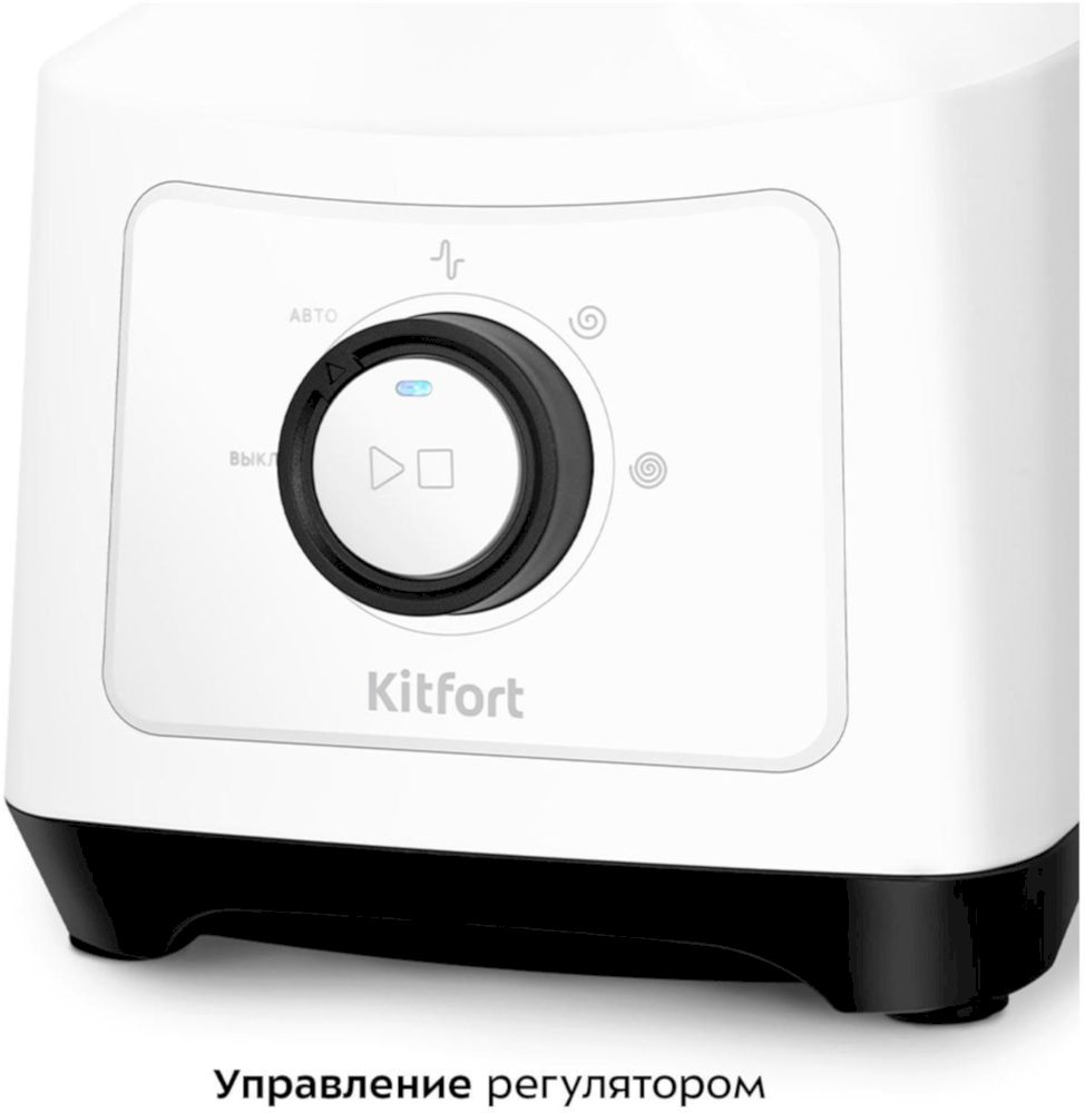 Блендер Kitfort "2 в KT-3524