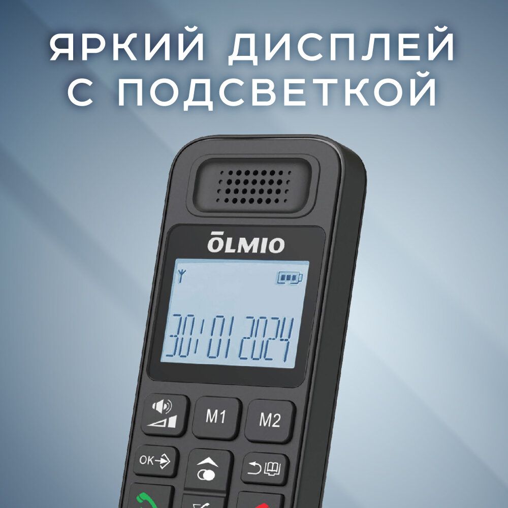Радиотелефон Olmio DP-03 (черный) (047360)