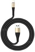 Кабель Lightning-USB Type-A золотой 1м 2.4А Aksberry X139 купить по низкой цене в интернет-магазине ТехноВидео