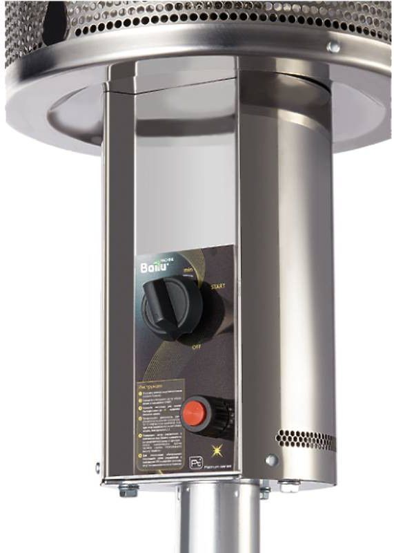 Обогреватель инфракрасный газовый уличный Ballu Vela BOGH-16