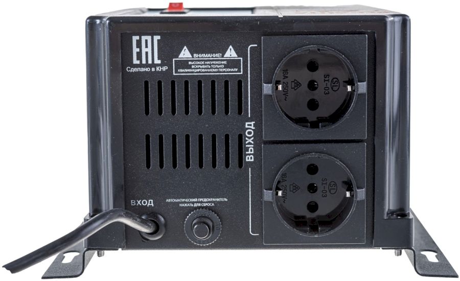 Стабилизатор СПН-900 Ресанта (63/6/23)