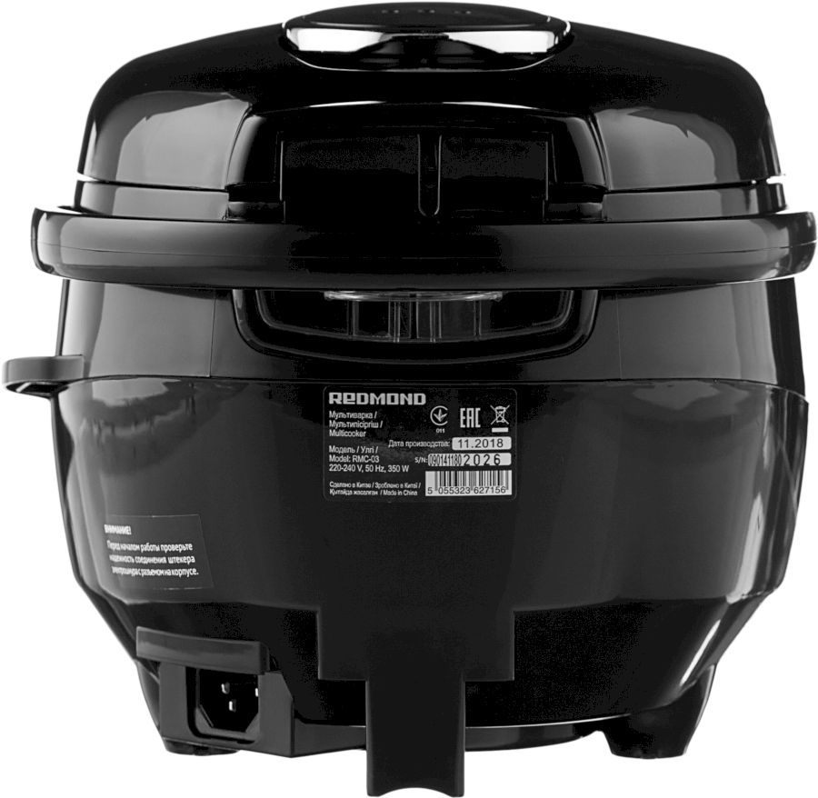Мультиварка Redmond RMC-03 черный