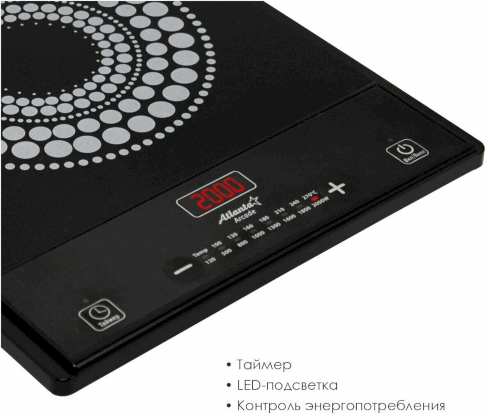 Плитка индукционная Atlanta ATH-1758, Black