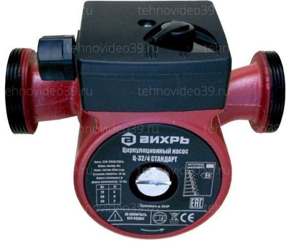 Циркуляционный насос Вихрь Ц-32/4 СТАНДАРТ (68/7/8) купить по низкой цене в интернет-магазине ТехноВидео