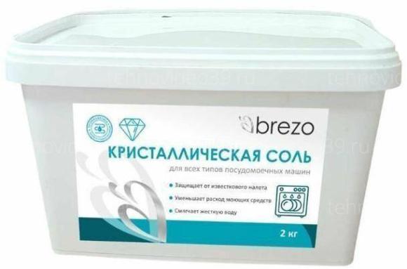 Соль BREZO специальная для посудомоечной машины (97494) 2000 г купить по низкой цене в интернет-магазине ТехноВидео