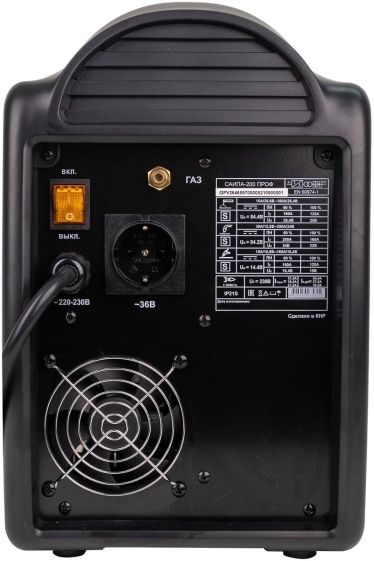 Сварочный полуавтомат Ресанта САИПА-200ПРОФ (MIG/MAG) (65/97)