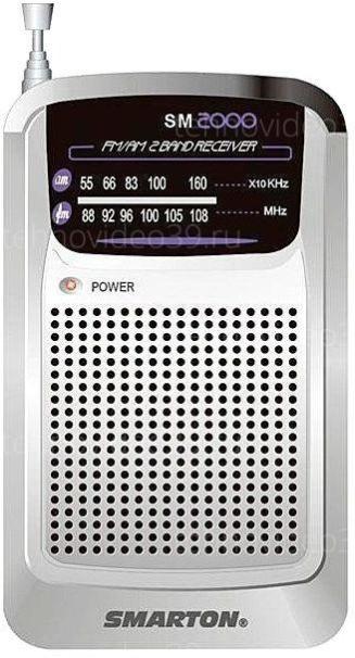 Радиоприемник SMARTON SM 2000 купить по низкой цене в интернет-магазине ТехноВидео
