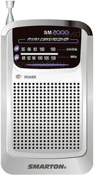 Радиоприемник SMARTON SM 2000 купить по низкой цене в интернет-магазине ТехноВидео