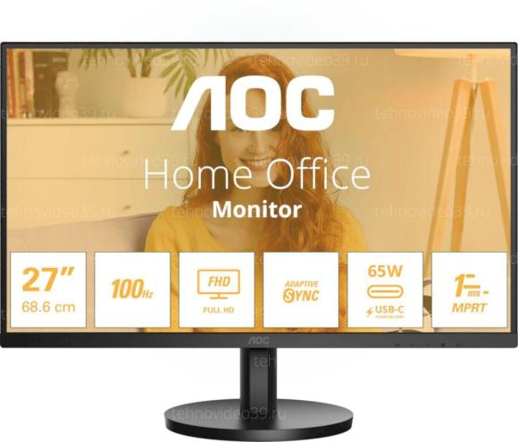 Монитор AOC 27B3CA2 купить по низкой цене в интернет-магазине ТехноВидео