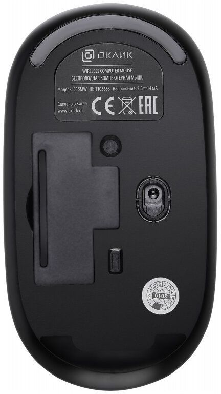 Мышь Оклик 535MW черный оптическая (1000dpi) беспроводная USB для ноутбука (3but)