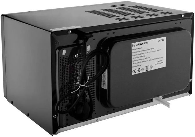 Микроволновая печь Brayer BR2503