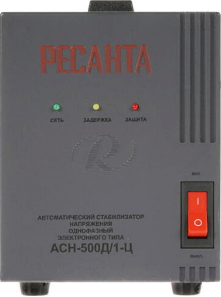 Стабилизатор Ресанта АСН-500Д/1-Ц (63/6/37)