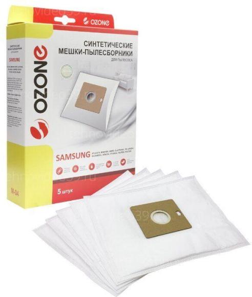 Пылесборник Ozone M-04 для SAMSUNG VP-95 5 шт купить по низкой цене в интернет-магазине ТехноВидео