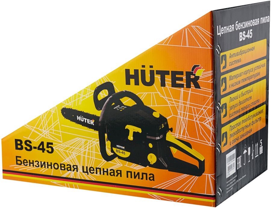 Бензопила Huter BS-45 (70/6/2)