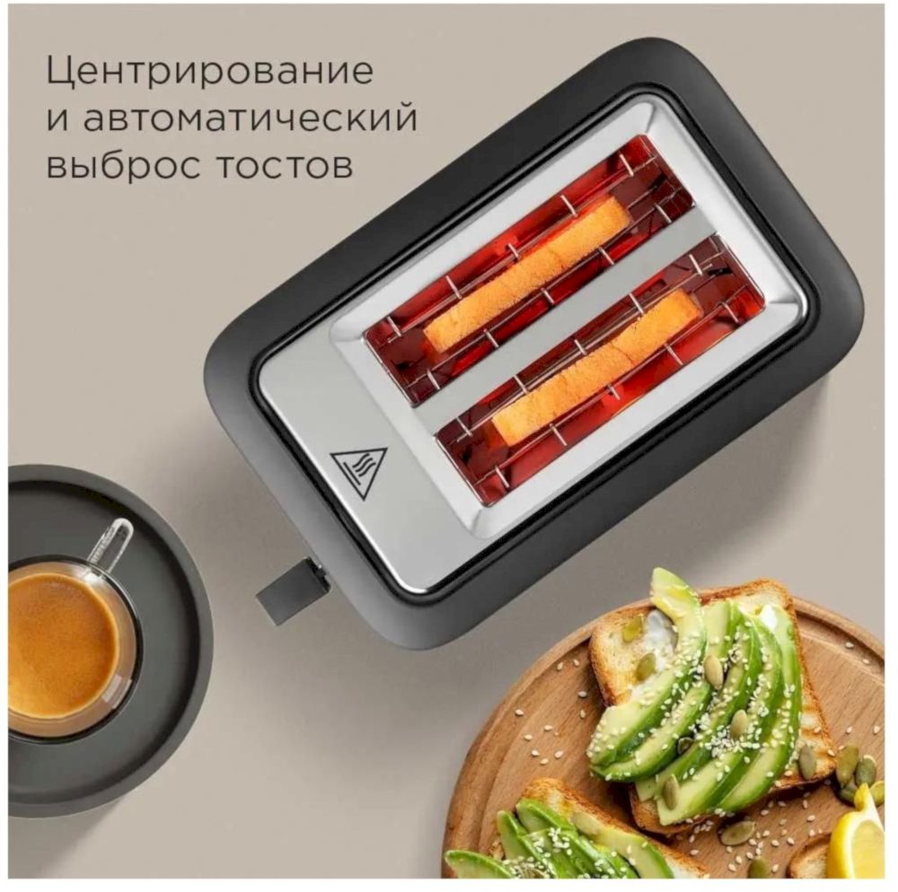 Тостер Redmond T905