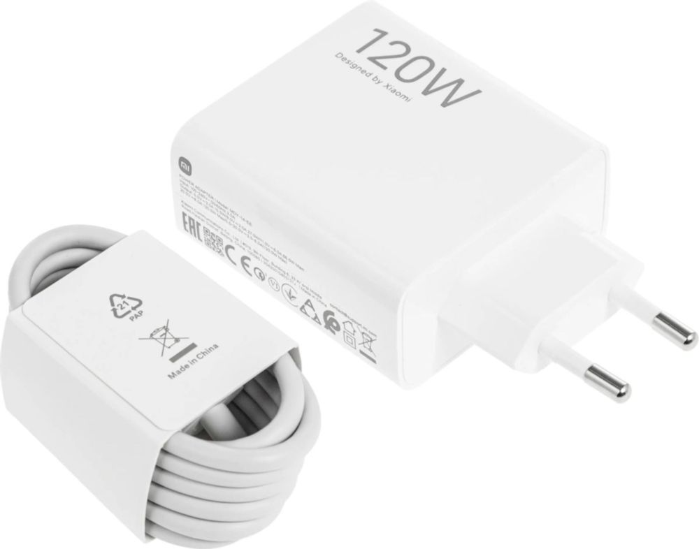 Сетевое зарядное устройство Xiaomi 120W HyperCharge Combo (BHR9462EU)