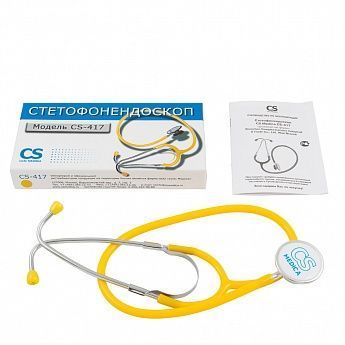 Стетофонендоскоп CS Medica CS-417 (желтый)