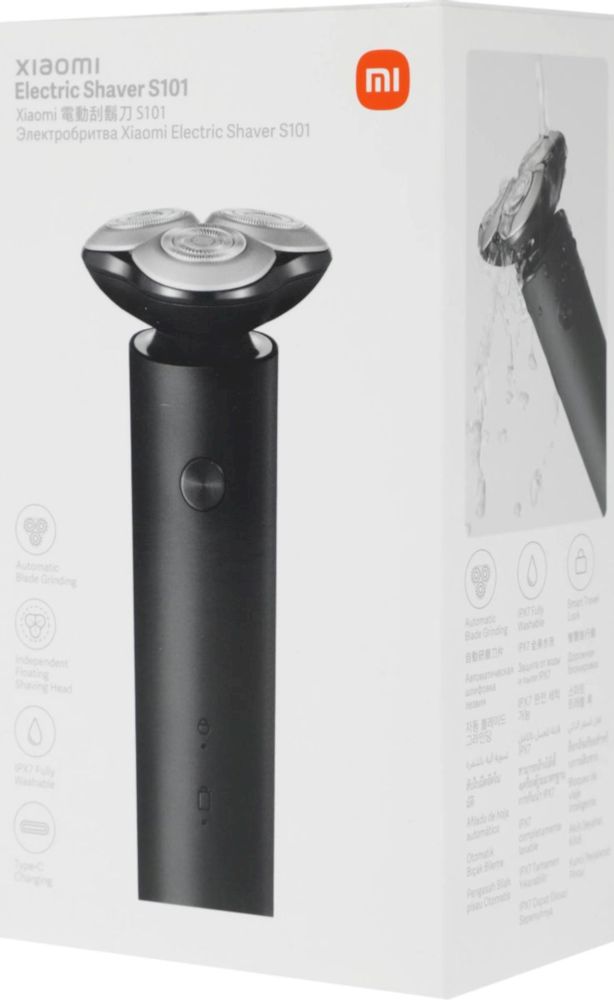 Бритва Xiaomi S101 Navy Blue EU (BHR7456EU)