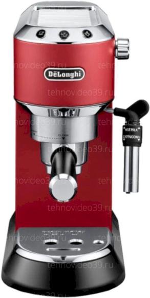 Кофеварка рожковая De'longhi EC685.R красный купить по низкой цене в интернет-магазине ТехноВидео