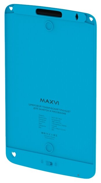 Графический планшет Maxvi MGT-01С blue