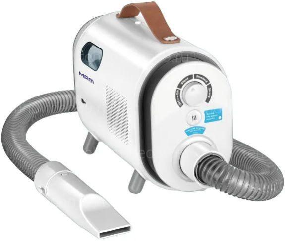 Пылесос MPM MOD-1000 для ухода за домашними питомцами купить по низкой цене в интернет-магазине ТехноВидео