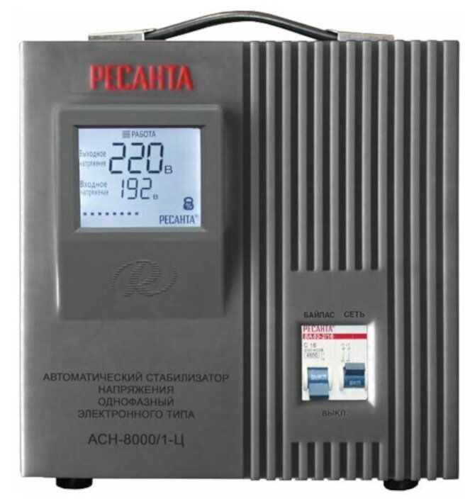Стабилизатор АСН-8 000/1-Ц Ресанта (63/6/7)