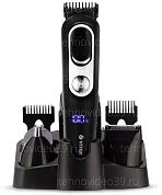 Триммер Vitek VT-2549 купить по низкой цене в интернет-магазине ТехноВидео