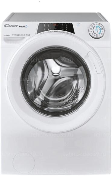 Стиральная машина Candy RO4 1274DWMT/1-S купить по низкой цене в интернет-магазине ТехноВидео