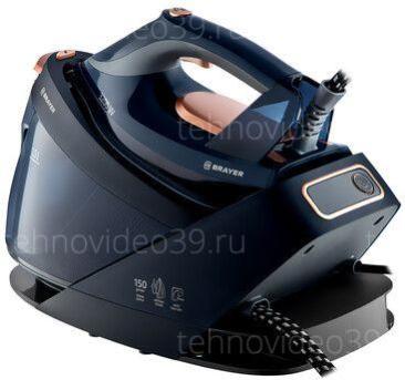 Парогенератор Brayer BR4157 купить по низкой цене в интернет-магазине ТехноВидео