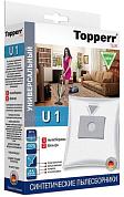Пылесборник Topperr cинтетический универсальный U1 (TOPPERR U1)