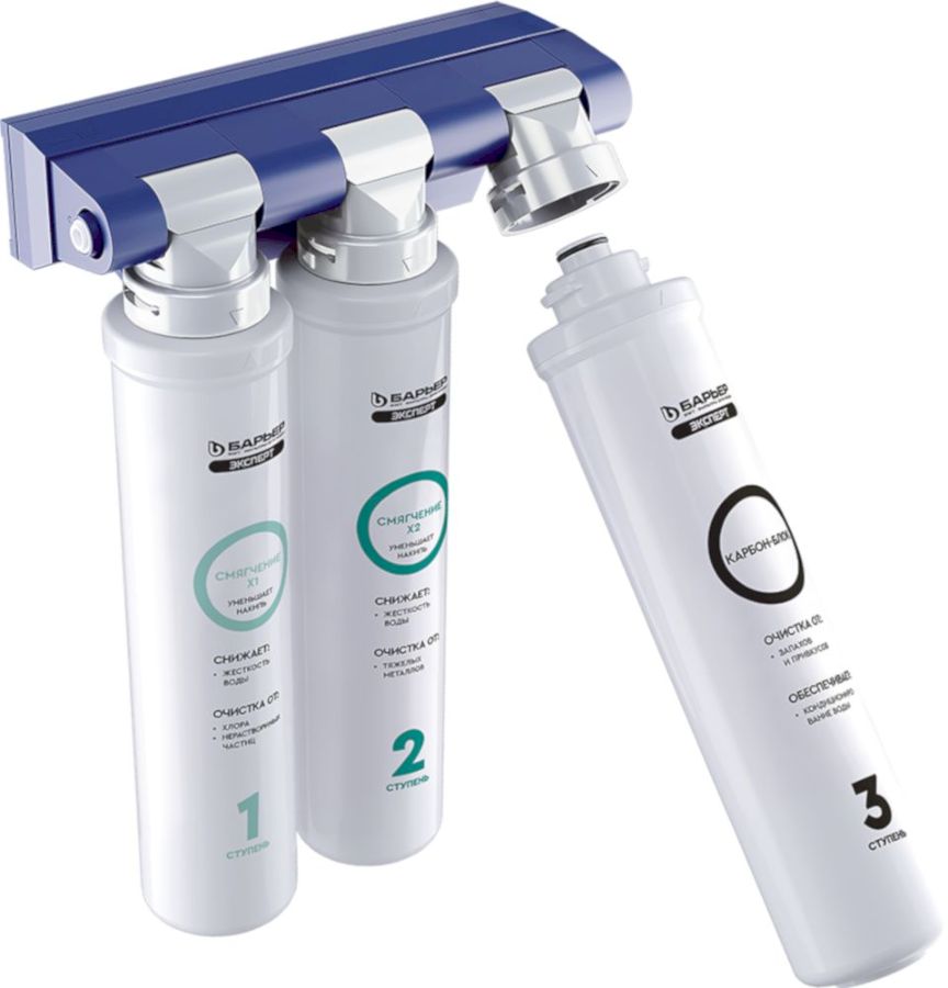 Водоочиститель Барьер ЭКСПЕРТ Жесткость x2 (Н291Р01)