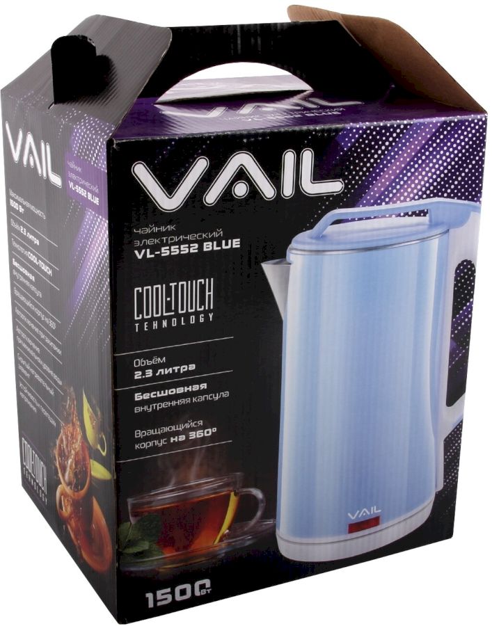 Электрический чайник VAIL VL-5552 голубой