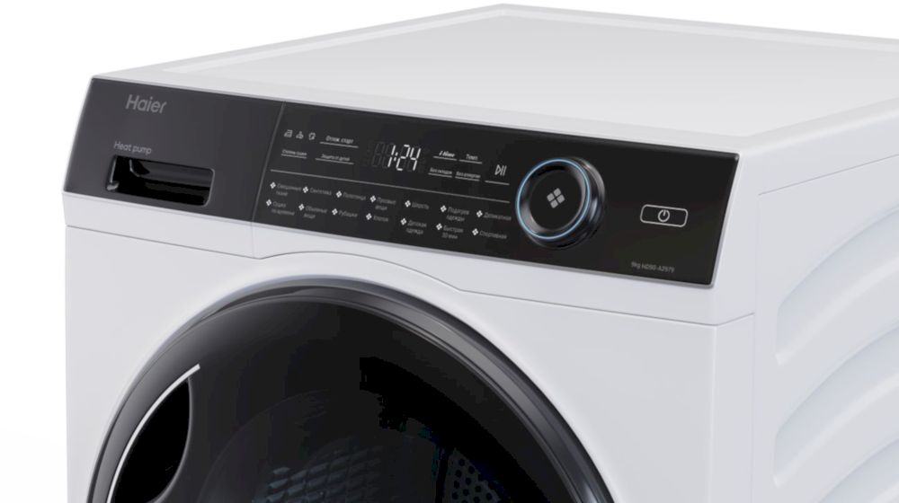 Сушильная машина с тепловым насосом Haier HD90-A2979 (CF067QE01RU)