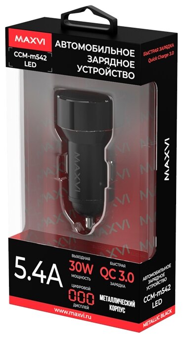 Заряд. устр-во автомоб Maxvi CCM-M542 LED metallic black