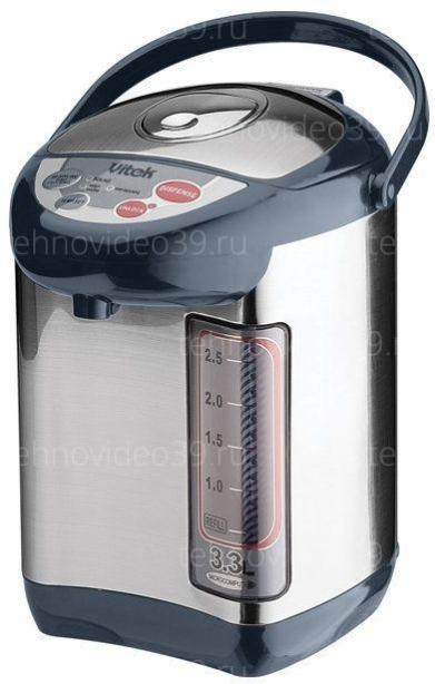 Термопот Vitek VT-1187 серый купить по низкой цене в интернет-магазине ТехноВидео