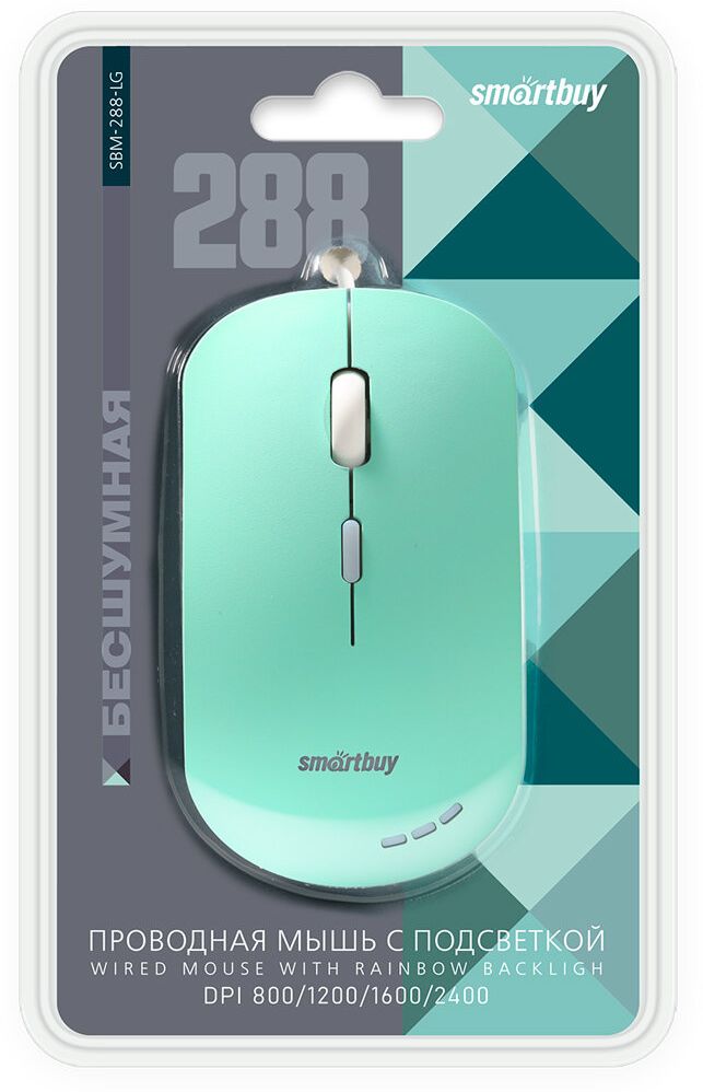 Мышь Smartbuy 288-LG зеленый (SBM-288-LG)