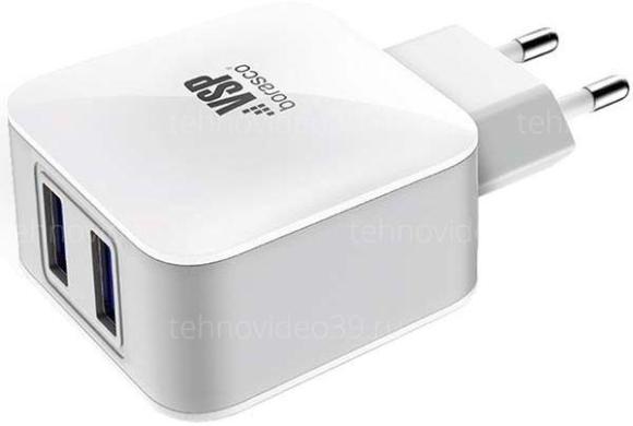 Сетевое зарядное устройство BORASCO 2USB, 2,1A, белое (20647) купить по низкой цене в интернет-магазине ТехноВидео