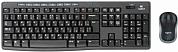 Беспроводной комплект Logitech MK270 (920-003381) купить по низкой цене в интернет-магазине ТехноВидео