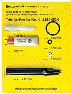 КЗЧ роторного сопла Karcher (28840520) купить по низкой цене в интернет-магазине ТехноВидео