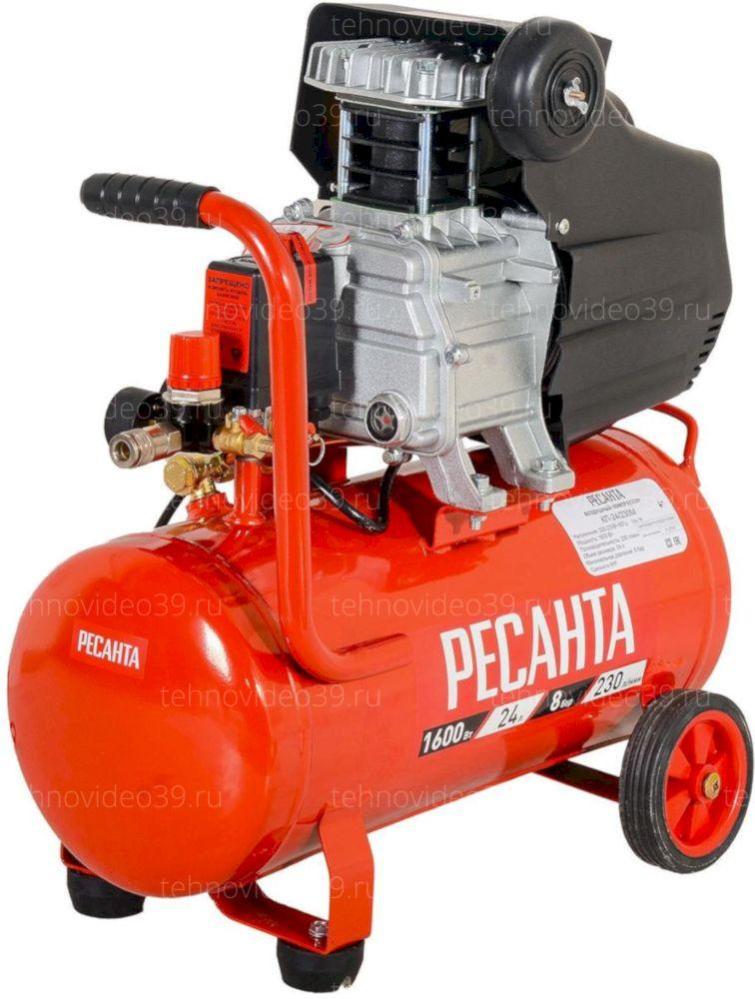 Компрессор Ресанта КП-24/230М (74/7/1) купить по низкой цене в интернет-магазине ТехноВидео