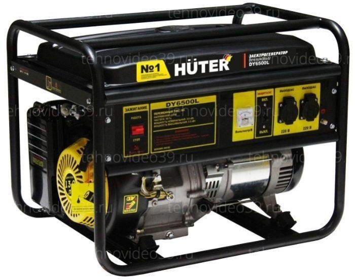 Электрогенератор Huter DY6500L (64/1/6) купить по низкой цене в интернет-магазине ТехноВидео