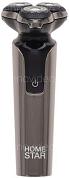 Электробритва HomeStar HS-9020 купить по низкой цене в интернет-магазине ТехноВидео