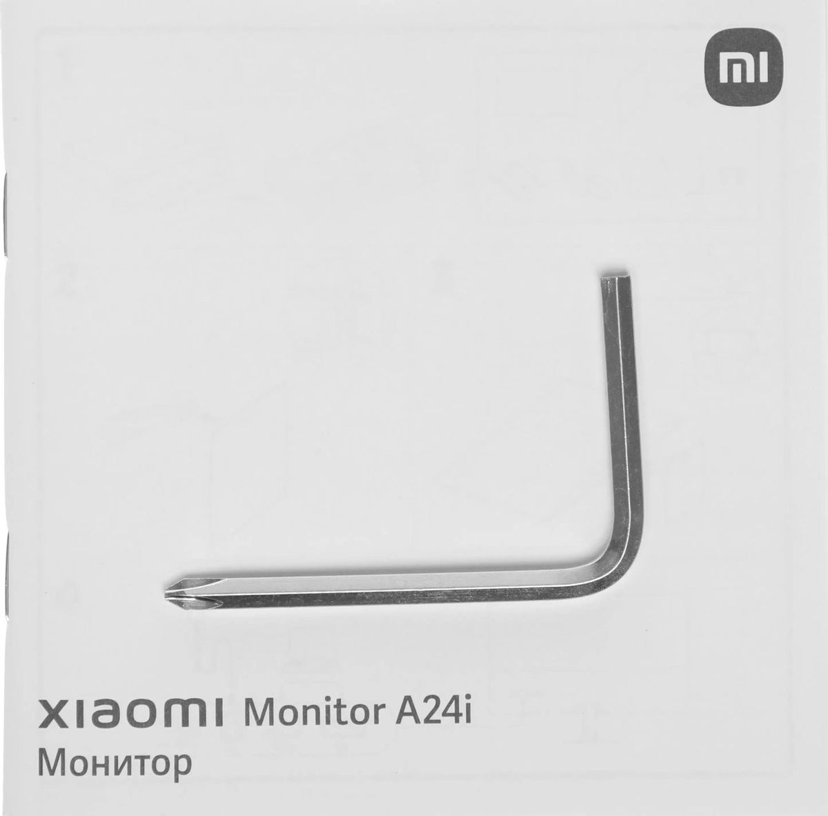 Монитор Xiaomi Monitor A24i (ELA5444EU)