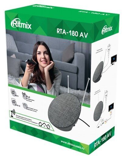 Антенна Ritmix RTA-180 AV активная, длина антенн до 60см