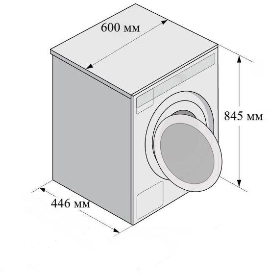 Стиральная машина Beko B3WFR56H2WWB (7323610003)