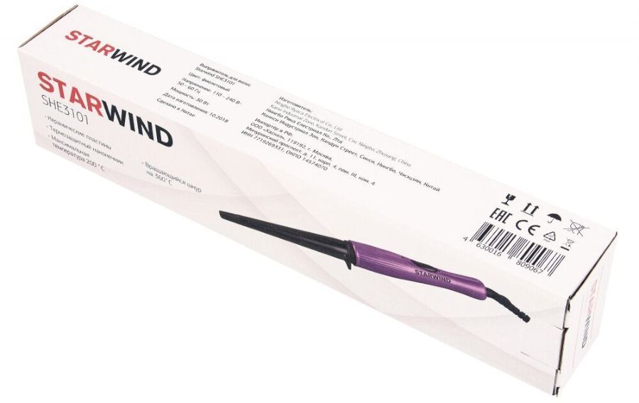 Щипцы Starwind SHE3101 фиолетовый